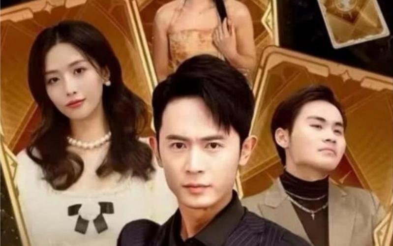 我再也不想恋爱了&我有九千万亿舔狗金第21-40集