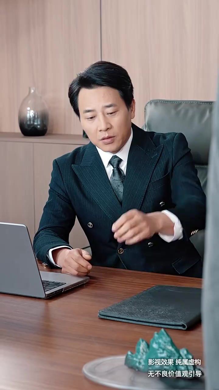 糖衣警报第1-20集