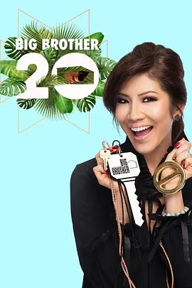 老大哥（美版) 第二十季第01集