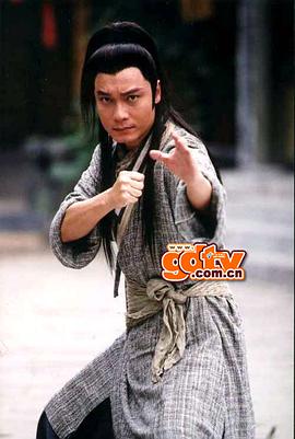 天涯追缉令第1集