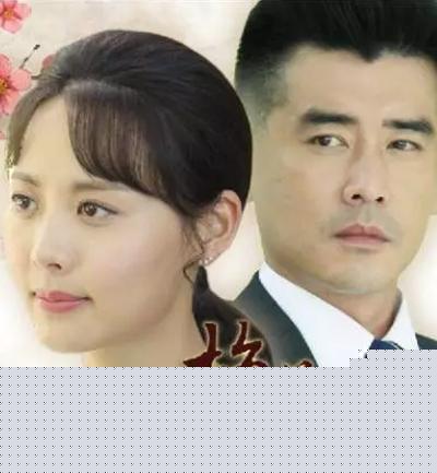 梅花儿香第01集