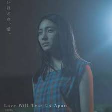 爱将我们分开(全集)